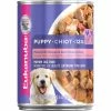 Eukanuba Puppy Mixed Grill Chicken & Beef Canned Dog Food, 12.5 oz. Can - Wet Dog Food