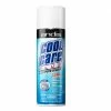 Andis Cool Care 15.5Oz Can 12750 - Clippers & Shears 2 Andis Cool Care 15.5Oz Can 12750 - Clippers & Shears -Pets & Wildlife Sales Store 851810949d9edcfd8ea5698ac12104727e92c715 13810143
