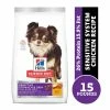 Hill's Science Diet Sensitive Stomach & Skin Small & Mini Adult Chicken Recipe Dry Dog Food, 15 lb. Bag -Pets & Wildlife Sales Store 868e39b865101ab4cd5f35713c6448840047250f 15440029