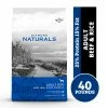 Diamond Naturals Adult Beef Meal & Rice Formula, 40lb. Bag - Dry Dog Food