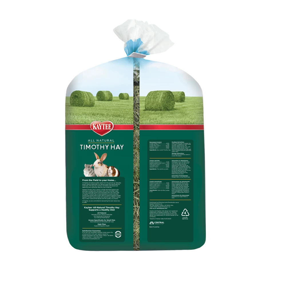 Kaytee Small Animal Pine Pet Bedding & Litter, 52.4 Liters - 100213754 - Small Animal Bedding & Litter 4 Kaytee Small Animal Pine Pet Bedding & Litter, 52.4 Liters - 100213754 - Small Animal Bedding & Litter - Image 2