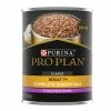 NESTLE PURINA PETCARE CO Purina Pro Plan High Protein Senior Adult 7+ Turkey & Rice Formula Wet Dog Food, 13 oz. Can -Pets & Wildlife Sales Store 93ff628dbd536e441b94577e9038abcbb3aac8b5 35200626