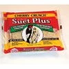 St Albans Bay Cherry Crunch Bird Suet Cake - 205 - Bird Seed & Food -Pets & Wildlife Sales Store 957a9908272e9be522d5c9bc4612f4870f37cf43 80330648