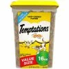 Temptations Tasty Chicken Flavor Cat Treats, 16 oz. Tub - Cats -Pets & Wildlife Sales Store a133d2c5c6ad9bef09dfd3b258f6bb39a0b604cb 10112726 1 Temptations Main Image Front