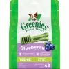 Greenies® Blueberry Teenie⢠Dental Dog Treats, 12 oz. Bag (43 Treats) - Dental Care 1 Greenies® Blueberry Teenie⢠Dental Dog Treats, 12 oz. Bag (43 Treats) - Dental Care -Pets & Wildlife Sales Store a15dd33f46edf1b45e1ca55d6ae0d04c4f24a2c3 75493203