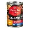 Chicken Soup for the Soul Grain Free - Beef & Legumes Stew Canned Wet Dog Food, 13 oz. Can -Pets & Wildlife Sales Store a482f4552b92bf50a2cb9c4275286f8233ff92b6 2022003824