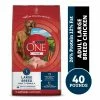 Purina ONE Large Breed Adult SmartBlend Formula Dry Dog Food, 40 lb. Bag -Pets & Wildlife Sales Store a7bdae1f357f397c2020e9195bd52078da8c7456 35202011