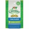 Feline Greenies® Smartbites™ Hairball Control Tuna Flavor Cat Treats, 2.1 oz. Pouch -Pets & Wildlife Sales Store a8853582b73979b47c12f60026b7df666894faad 71900418