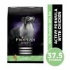 Purina Pro Plan Sport Active 26/16 Formula Dry Dog Food with Chicken, 37.5 lb. Bag -Pets & Wildlife Sales Store a8ae0c79dae5913dc3f746065cf57a3fcebcbcd4 42041302