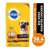 Pedigree® for Big Dogs Complete Nutrition Roasted Chicken, Rice & Vegetable Flavor Adult Dry Dog Food, 36.4 lb. Bag