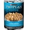Purina Pro Plan FOCUS Chunks In Gravy Chicken & Rice Entree Adult Wet Dog Food, 13 oz. Can -Pets & Wildlife Sales Store b3e33e2f002bf94564d93484767ab899b691182d 42041519 42041519 image 038100026781
