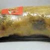 Scott Pet Smoked Pigs Feet Treat for Dogs -Pets & Wildlife Sales Store b444398e05bb4a40be005f87b7f6872a6add855d 5270062