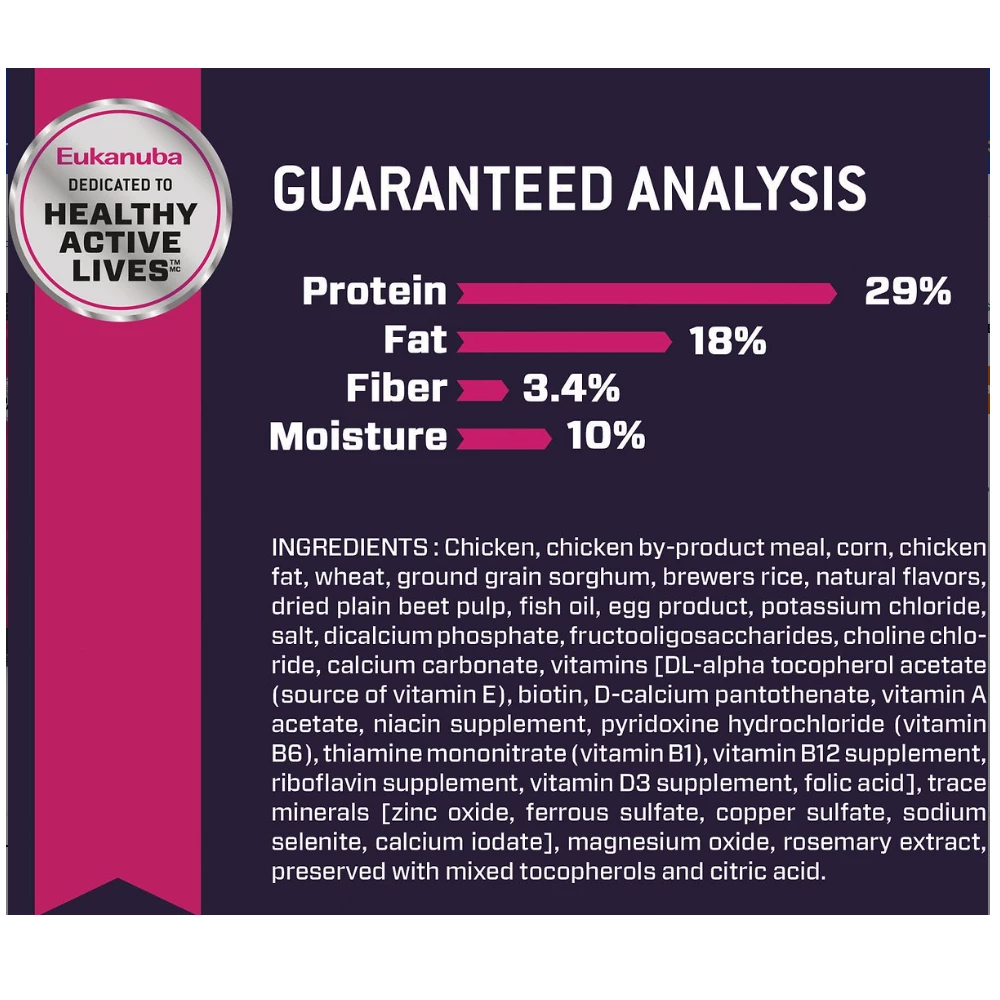 Eukanuba™ Puppy Medium Breed Dry Dog Food, 16 lb. Bag 6 Eukanuba™ Puppy Medium Breed Dry Dog Food, 16 lb. Bag - Image 4