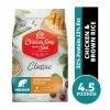 Chicken Soup for the Soul Chicken & Brown Rice Recipe Dry Indoor Cat Food, 4.5 lb. Bag - Dry Cat Food -Pets & Wildlife Sales Store c03981a5422180c619ce8b0ee6d9e2e84dc3a468 2022003846