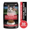 Good Friends Multi-Bites Recipe Chicken, Salmon & Turkey Flavor Dry Cat Food, 30 lb. Bag