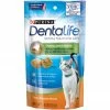 Purina DentaLife Tasty Chicken Flavor Cat Treats, 1.8 oz. Pouch -Pets & Wildlife Sales Store c40fc7576fb77a49ec5b57eb4b25a6209eee8b4d 42040533 42040533 image 00017800174527 01