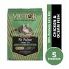 Victor Grain Free Fit Feline Chicken Meal & Duck Meal Recipe Dry Indoor Cat Food, 5 lb. Bag - Dry Cat Food -Pets & Wildlife Sales Store c51e74c2d8b4bceda71886e650db3188534f3ce2 2022009923