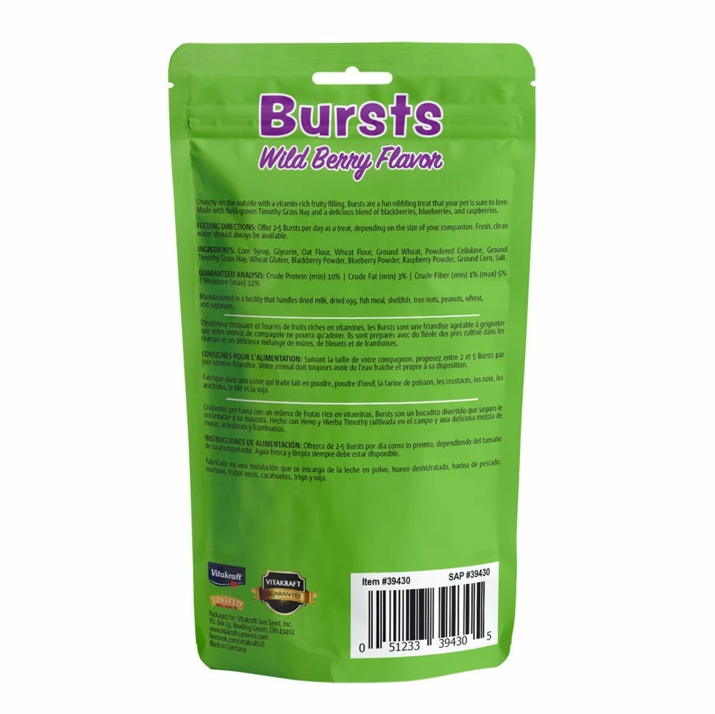 Vitakraft® Bursts Wild Berries For Rabbits, Guinea Pigs, Chinchillas and Other Small Animals - 39430 - Small Animal Feed & Treats 4 Vitakraft® Bursts Wild Berries For Rabbits, Guinea Pigs, Chinchillas and Other Small Animals - 39430 - Small Animal Feed & Treats - Image 2