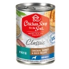 Chicken Soup for the Soul Adult Dog - Chicken, Turkey & Duck Pate Canned Wet Dog Food, 13 oz. Can -Pets & Wildlife Sales Store c69df61d948259ce494022cd1f22c89425060c37 2022003813