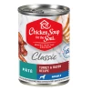 Chicken Soup for the Soul Classic Dog - Turkey & Bacon Recipe, Pate Canned Wet Dog Food, 13 oz. Can