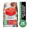 Chicken Soup for the Soul Large Breed Adult - Beef & Brown Rice Recipe Dry Dog Food, 28 lb. Bag -Pets & Wildlife Sales Store c9139c548afa1ff76ad3c692d444bd708ef0bbf4 2022003797