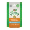 Feline Greenies Dental Cat Treats, Oven Roasted Chicken Flavor, 2.1 oz. Pouch - Dog Treats -Pets & Wildlife Sales Store c917bd08c840135e75ddaf8542553cc594859c3a 71900265
