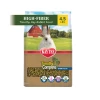 Kaytee Timothy Complete Rabbit Feed 4.5 lb. Bag - 100213639 2 Kaytee Timothy Complete Rabbit Feed 4.5 lb. Bag - 100213639 -Pets & Wildlife Sales Store ce108d65603254f4b3928638a0b210a55e8d1dce 14583639.8