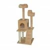 Noah's Ark Beige Carpet Deluxe Cat Tree - 85402 - Dog Houses & Kennels 2 Noah's Ark Beige Carpet Deluxe Cat Tree - 85402 - Dog Houses & Kennels -Pets & Wildlife Sales Store d1a0b025e1b7c9094ffd3e36fe25612526e87435 1 18 23