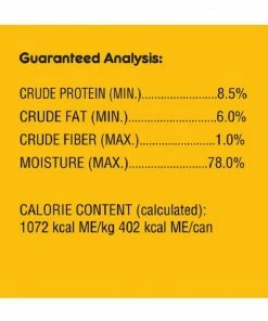 Pedigree® Adult Chopped Ground Dinner Chicken & Rice Flavor, 13.2 oz. Can - Wet Dog Food -Pets & Wildlife Sales Store d2cbe7732519598f4ac5897863946d248394951d 70202347 4