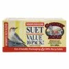 Country Road Woodpecker Blend Suet, 10 Pack - 349 - Bird Seed & Food -Pets & Wildlife Sales Store d6f6fab59f7f9bf6c7660999cc467bf03615b6ed 56240103