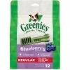 Greenies® Blueberry Regular Dental Dog Treats, 12 Count Pack - Dental Care -Pets & Wildlife Sales Store d7d49414afc47ee60b54df12d8865336663bccfe 75493205