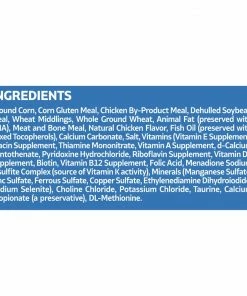 Good Friends Maintenance Cat Food For All Life Stages, 40 lb. Bag - Dry Cat Food -Pets & Wildlife Sales Store daec17995a49a2340a4abdf0413ad12ae6c1daf6 1150058 3