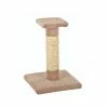 Ware Manufacturing Kitty Cactus 18" Natural Rope Sisal Post - Cat Scratchers -Pets & Wildlife Sales Store db7d88fa1d73463814b78e6062a2503bbcf728a5 55370222