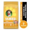 Iams ProActive Health Smart Puppy Chicken & Whole Grains Recipe Dry Puppy Food, 7 lb. Bag - Dry Dog Food