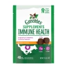 Greenies Immune Health Supplement Chicken Flavored Soft Dog Chew, 40 Count - Dog Treats -Pets & Wildlife Sales Store dd6ada8416582c6eb7c1bf9324b9a0413007b2a7 2022010234