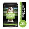 Good Friends Healthy Weight Recipe Dry Dog Food, 30 lb. Bag 2 Good Friends Healthy Weight Recipe Dry Dog Food, 30 lb. Bag -Pets & Wildlife Sales Store dde13eaf2db29a1beeaf2d06952a42e5584c5367 1150228