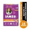 Iams ProActive Health Healthy Aging Chicken & Whole Grains Recipe Senior Dry Dog Food, 15 lb. Bag -Pets & Wildlife Sales Store de8237a24ffb5677e84adc6301e0b0c3b00b037e 10951453