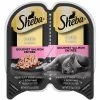 Sheba Cuts In Gravy Gourmet Salmon Entrée Wet Cat Food, 2.6 oz. Perfect Portions Twin-Pack Tray -Pets & Wildlife Sales Store e0bd8ef91589509cae4d6457ca6d1d2702f86277 75493271