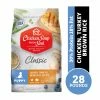Chicken Soup for the Soul Puppy - Chicken, Turkey & Brown Rice Recipe Dry Dog Food, 28 lb. Bag 1 Chicken Soup for the Soul Puppy - Chicken, Turkey & Brown Rice Recipe Dry Dog Food, 28 lb. Bag -Pets & Wildlife Sales Store e1586bd5c75e027eedaf1e780eca1692805dd9cf 2022003787