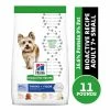 Hill's Bioactive Recipe Adult 7+ Small Breed Chicken & Brown Rice Dry Dog Food, 11 lb. Bag -Pets & Wildlife Sales Store e364cf5e8527f9704988cbc7133de96a82ad199b 15445018