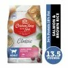 Chicken Soup for the Soul Salmon & Brown Rice Recipe Adult Dry Cat Food, 13.5 lb. Bag 1 Chicken Soup for the Soul Salmon & Brown Rice Recipe Adult Dry Cat Food, 13.5 lb. Bag -Pets & Wildlife Sales Store e63592c0faeeffe005485504b9fb6379f660d1e1 2022003849