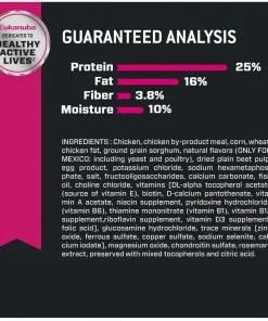 Eukanuba™ Adult Small Bites Dry Dog Food, 30 lb. Bag