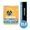Iams ProActive Health Smart Puppy Large Breed Dry Dog Food, 30.6 lb. Bag 2 Iams ProActive Health Smart Puppy Large Breed Dry Dog Food, 30.6 lb. Bag -Pets & Wildlife Sales Store e76f92fdcbee4c6010ca84f1b50d7e43ee4d5533 10951563