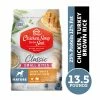 Chicken Soup for the Soul Small Bites Mature - Chicken, Turkey & Brown Rice Recipe Dry Dog Food, 13.5 lb. Bag -Pets & Wildlife Sales Store ee37d925edbda6d8cf04144b40214fe96636c787 2022003811