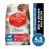 Chicken Soup for the Soul Adult - Beef & Brown Rice Recipe Dry Dog Food, 4.5 lb. Bag -Pets & Wildlife Sales Store eed3dfa4226b08a545dc2044b2bb3db43d4bd479 2022003794