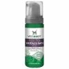 Vet's Best Flea + Tick Waterless Bath for CATS, 5 oz - 3165810521 - Dog Flea & Tick -Pets & Wildlife Sales Store f4b7832d3985a3f59bed5f5639a13d4266907d0e 492790060 492790060 image 492790060