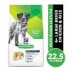 Hill's Bioactive Recipe Adult 6+ Large Breed Chicken & Brown Rice Dry Dog Food, 22.5 lb. Bag -Pets & Wildlife Sales Store f5f195315b23d370f4fa0f4883a1d60792bea2ff 15445026