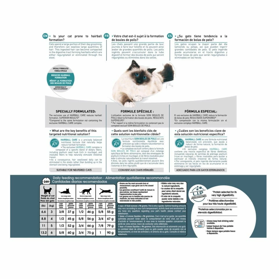 Royal Canin Hairball Care Dry Cat Food, 6 lb. Bag 3 Royal Canin Hairball Care Dry Cat Food, 6 lb. Bag