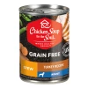 Chicken Soup for the Soul Grain Free - Turkey Stew Canned Wet Dog Food, 13 oz. Can -Pets & Wildlife Sales Store f875121a8623886e8d06f4a2467473869559c5ad 2022003825