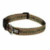 Paws & Pray Trees Pet Collar, Sm/Md - PETS105 - Dog Collars & Leashes -Pets & Wildlife Sales Store f88f5f144f33b8b85fc48a96053b456729aea419 60625561